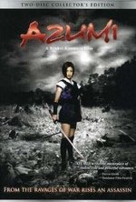 Смотреть Azumi онлайн бесплатно.