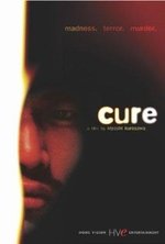 Смотреть Cure онлайн бесплатно.