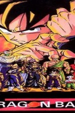 Watch Dragon Ball Z: Super Android 13 online free.