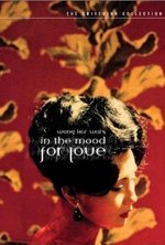 Watch In the Mood for Love online free.