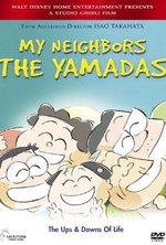 Guarda online My Neighbors the Yamadas gratuitamente.