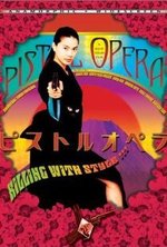 Watch Pistol Opera online free. Pistol Opera poster