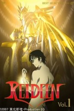 Watch Reideen online free.