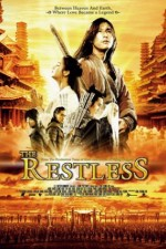 Watch Demon Empire kostenlos online.