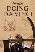 Watch Doing DaVinci online free.