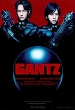 Guarda online Gantz gratuitamente.