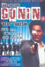 Watch Gonin online free.