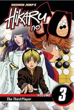 Watch Hikaru no go online free.