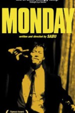 Смотреть Monday онлайн бесплатно.