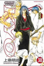 Watch Samurai Deeper Kyo online free.