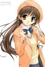Watch Sister Princess online free.