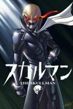 Watch Sukaruman online free.