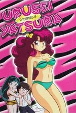 Watch Urusei yatsura online free.