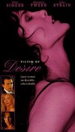 Смотреть Victim of Desire онлайн бесплатно.