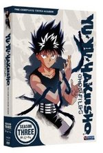 Watch Yû yû hakusho: Meikai shitô hen - Honô no kizuna online free.
