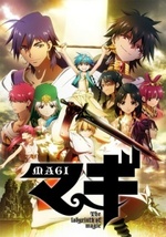 Ver Magi: The Labyrinth of Magic! en línea de forma gratuita.