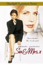 Смотреть Sex & Mrs. X онлайн бесплатно.