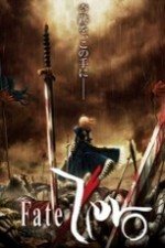 Ver Fate/Zero en línea de forma gratuita.