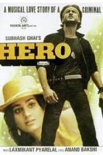 Watch Hero online free.
