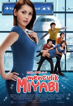 Смотреть Kidnapping Miyabi онлайн бесплатно.