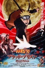 Смотреть Naruto Shippuden Blood Prison онлайн бесплатно.