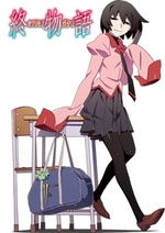 Watch Owarimonogatari kostenlos online.