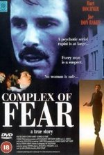 Watch Complex of Fear online free.