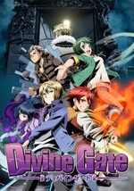 Guarda online Divine Gate gratuitamente.