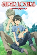 Regarder Super Lovers en ligne gratuitement.
