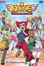 Watch D.I.C.E. online free.