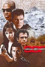 Watch Soldier of Fortune, Inc. online free.